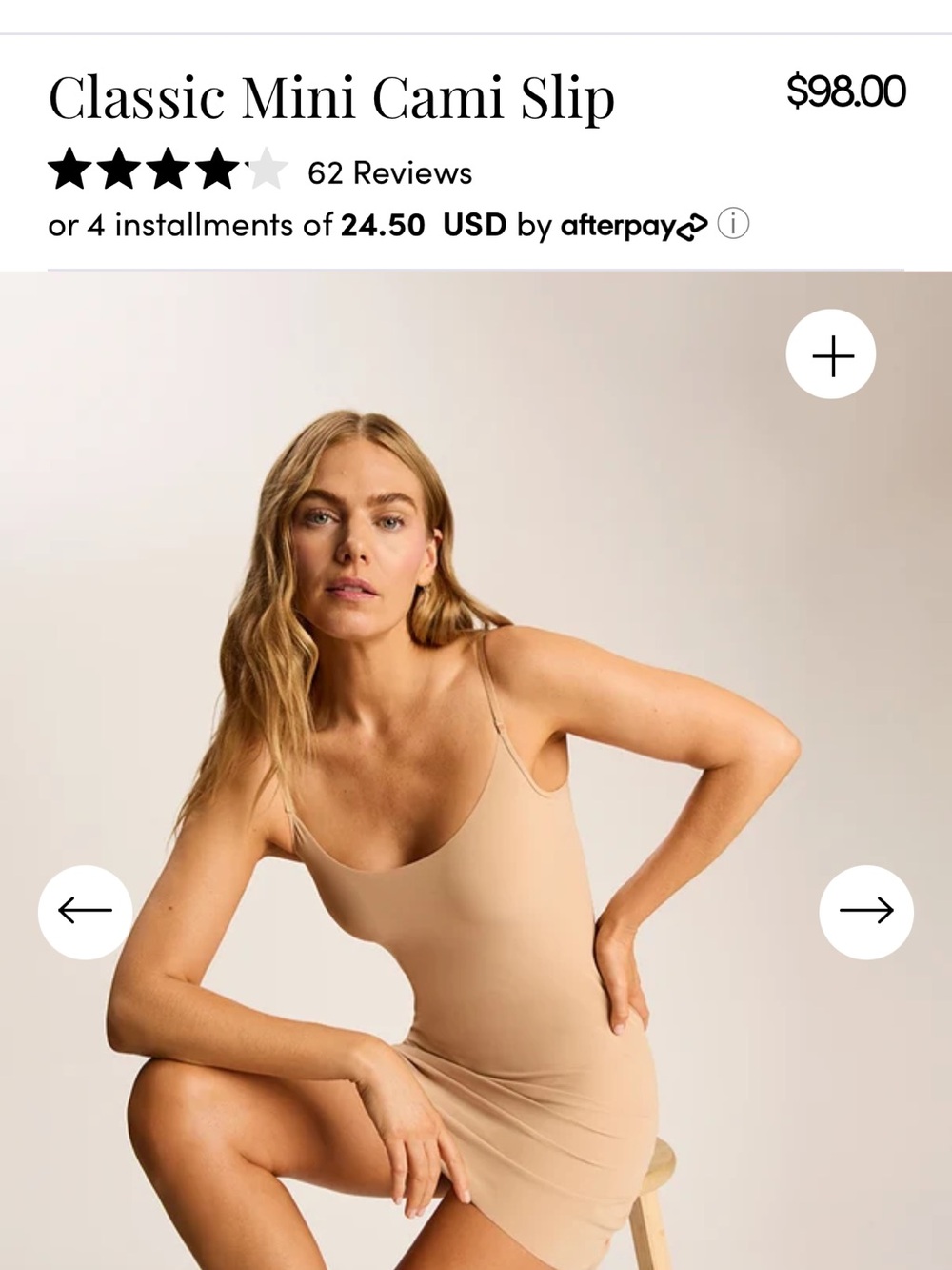 Commando Cami Slip - Nude.  see pic for slight stain on front $98 retail